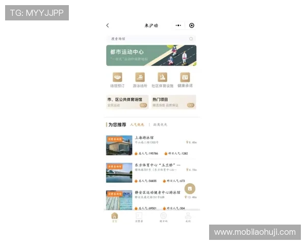 db体育官网入口官方平台提供全方位的最新赛事资讯与在线投注服务