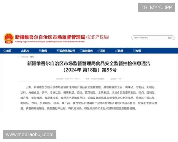 cq9 slot官网安全保障措施，确保每一位玩家的资金与信息安全