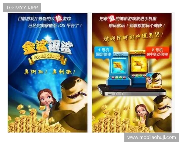 PT游戏老虎机官网最新平台，安全可靠值得信赖的线上娱乐首选