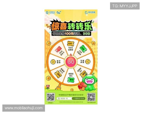 u乐老虎机手机版下载最新优惠活动，注册即享丰富奖励和福利礼包