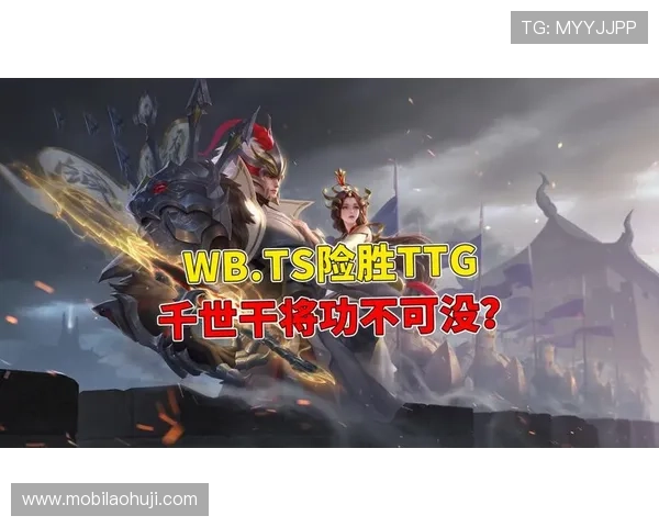 全面解析ttg 官网的功能特色与优势，提升您的使用体验