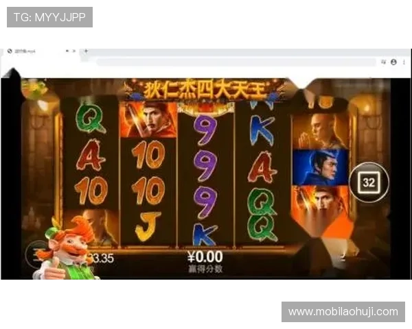 cq9电子首页用户评价真实玩家体验分享与平台信誉介绍