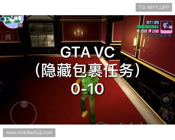 GTA赌场老虎机技巧全攻略让你在游戏中轻松获得丰厚的奖励与奖励技巧