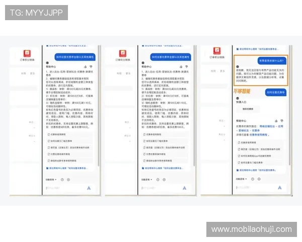 pp电子官网客服支持服务介绍，快速解决您的使用中遇到的各种问题