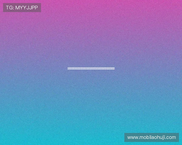 乐虎老虎机游戏网址安全保障措施，保障玩家个人信息和资金安全无忧