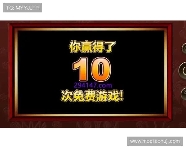 jdb电子游戏官方网站最新安全保障措施全面解析，保障玩家资金与信息安全
