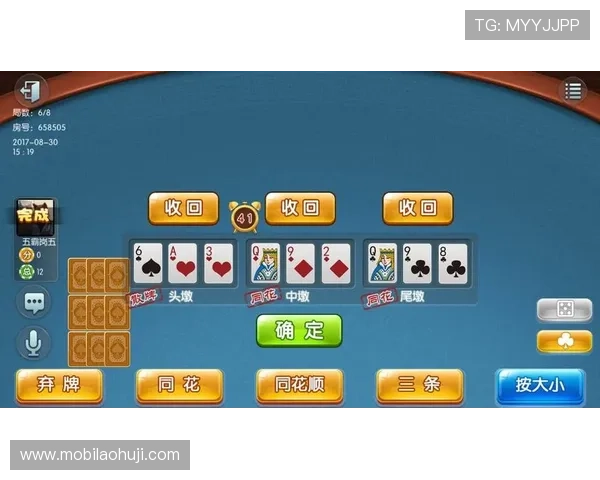 优质在线试玩电子游戏网址平台推荐，提供丰富游戏资源满足不同玩家需求