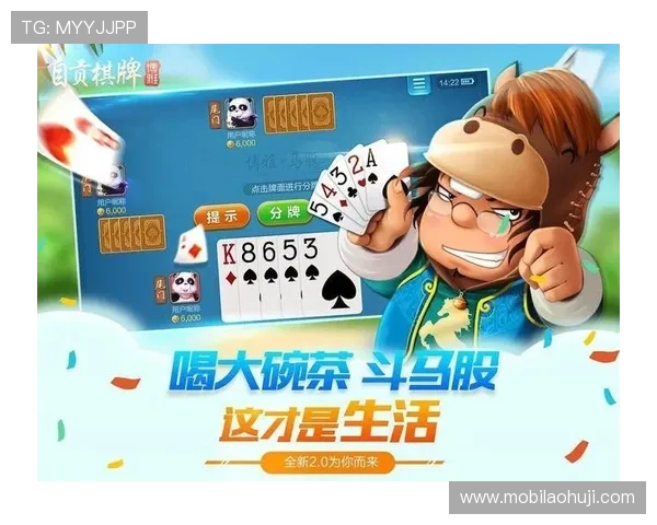 单机游戏老虎机的最新版本更新内容，掌握最新游戏功能与玩法变化