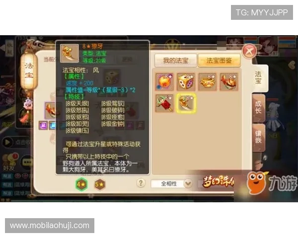 多宝游戏社区：提供全方位的游戏资讯、攻略和玩家心得分享，助力游戏成长