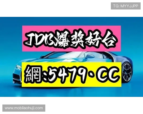 如何选择优质的JDB电子老虎机游戏提升游戏体验与中奖几率 如何选择优质的JDB电子老虎机游戏提升游戏体验与中奖几率