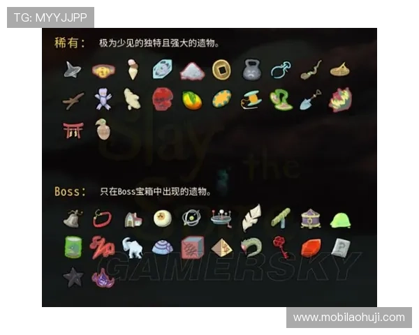 如何利用PA电子设备提升游戏中的操作精准度与反应速度，实用技巧全攻略