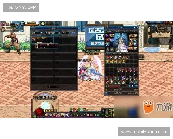 如何通过PA电子电脑版官网快速注册账号并获取丰富的游戏资源与福利