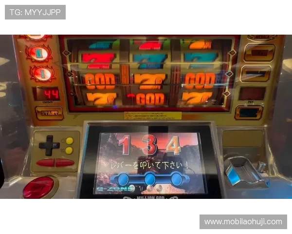 老虎机手机版最新版本上线,体验全新游戏内容和功能