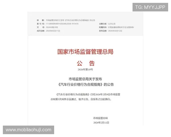 老虎机经销商的法律法规遵守与行业规范操作指南