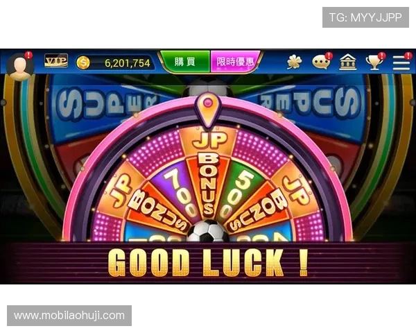 老虎机规则基础入门：详细讲解游戏规则、赔率与玩法要点