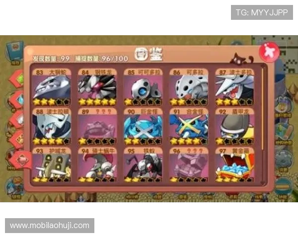 贝博游戏平台与传统游戏厅的比较，谁更具吸引力