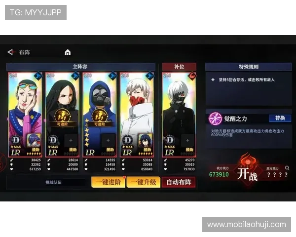 Slots游戏活动期间最值得参与的任务与挑战详尽分析助你快速累积积分