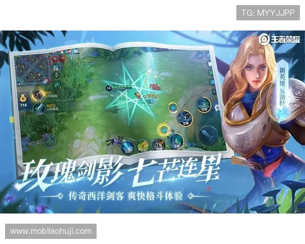 体验最新老虎机在线免费游戏无需注册轻松畅玩无限乐趣