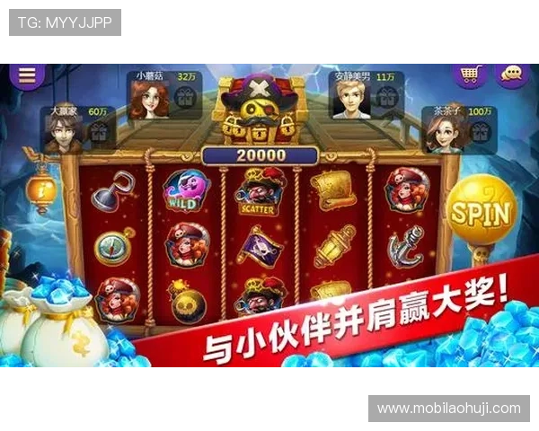 在老虎机手机官网下载正版游戏，体验高清画质和流畅操作带来的极致娱乐感受