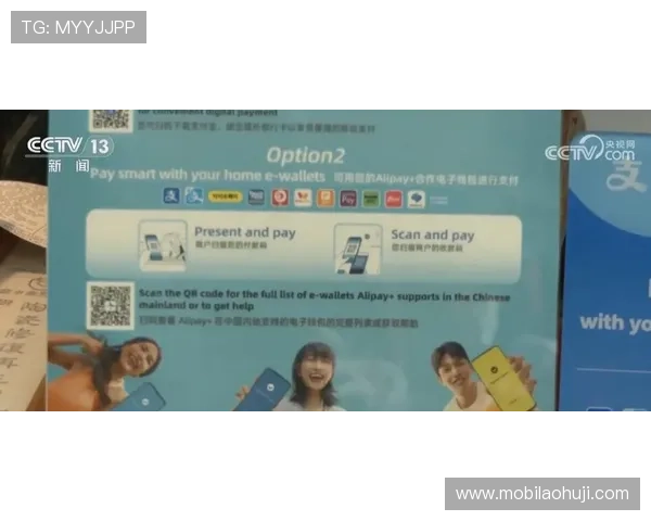 快速办理老虎机现金开户手续实现随时随地轻松娱乐 快速办理老虎机现金开户手续实现随时随地轻松娱乐