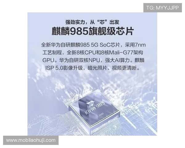 探索5g电子产品在提升工作效率和娱乐体验中的关键作用 探索5g电子产品在提升工作效率和娱乐体验中的关键作用