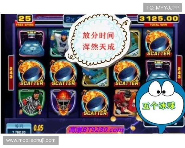 水果机机游戏最新攻略,教你轻松掌握高分技巧实现连续赢取大奖 水果机机游戏最新攻略,教你轻松掌握高分技巧实现连续赢取大奖
