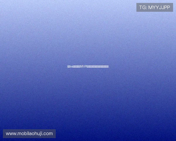 巴西vs海地比赛中MVP是谁?详细赛况与关键表现全解析 巴西vs海地比赛中MVP是谁?详细赛况与关键表现全解析