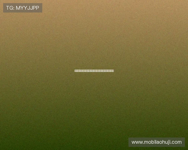 不同麻将玩法中的胡牌牌型详解及提升胡牌率的实用策略 不同麻将玩法中的胡牌牌型详解及提升胡牌率的实用策略